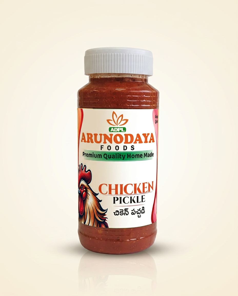 Andhra Chicken Pickle